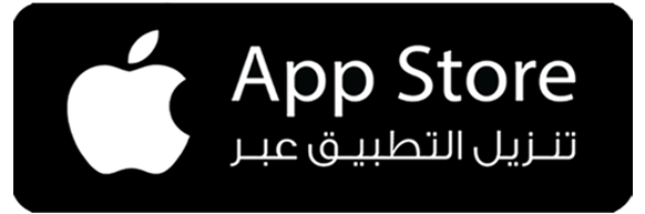 رابط تطبيق الموقع على الاب ستور app store