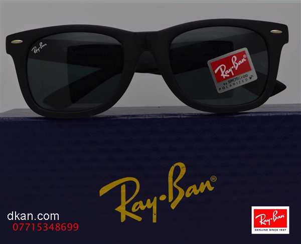 Rayban