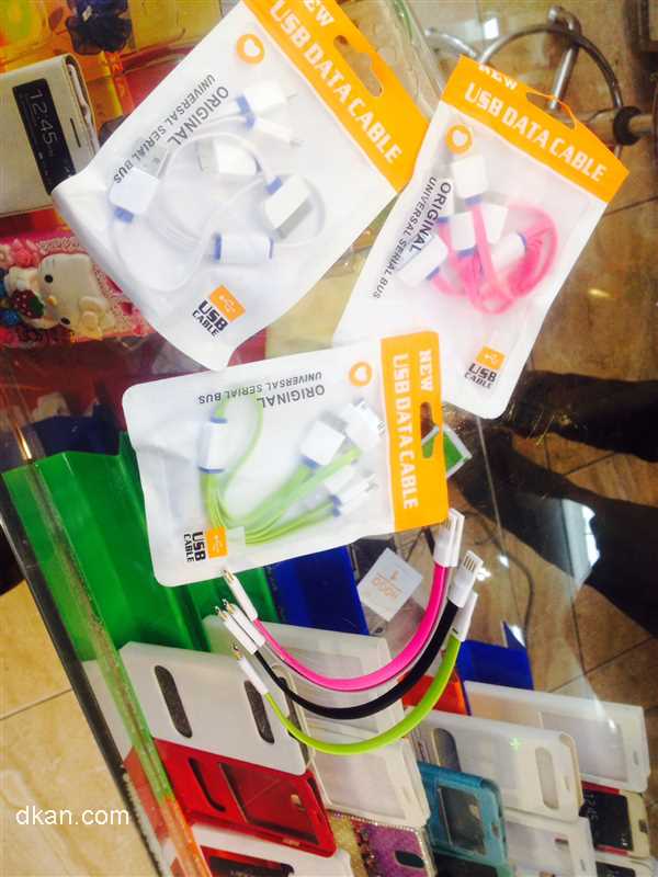 كيبل ايفون متعددالالوان